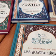 Pack Tawhid « Croyance authentique »